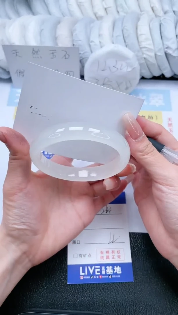 【闪购商品】石英质玉手镯未镶嵌T264-62