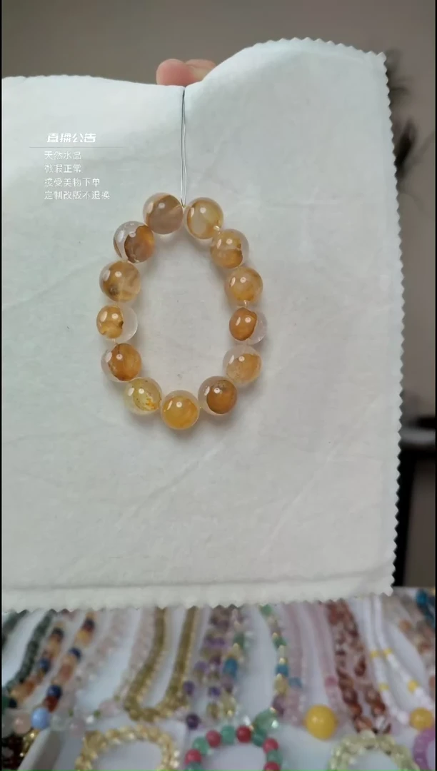 未镶嵌手链水晶天然黄胶花14手链