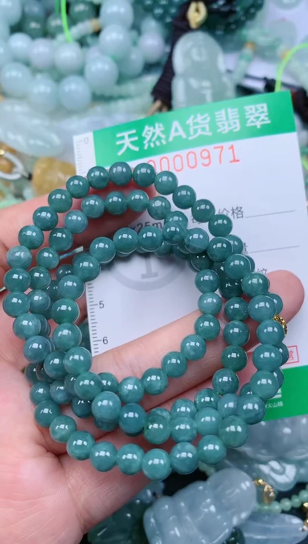 翡翠未镶嵌颈饰.0000971