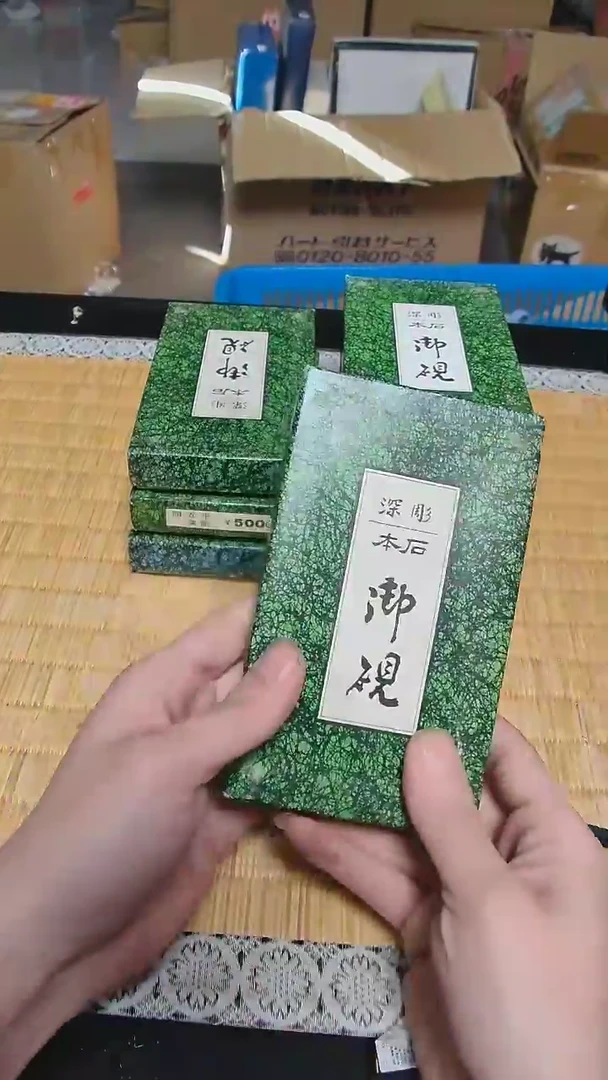 【闪购商品】杯小淼海外陶瓷工艺品