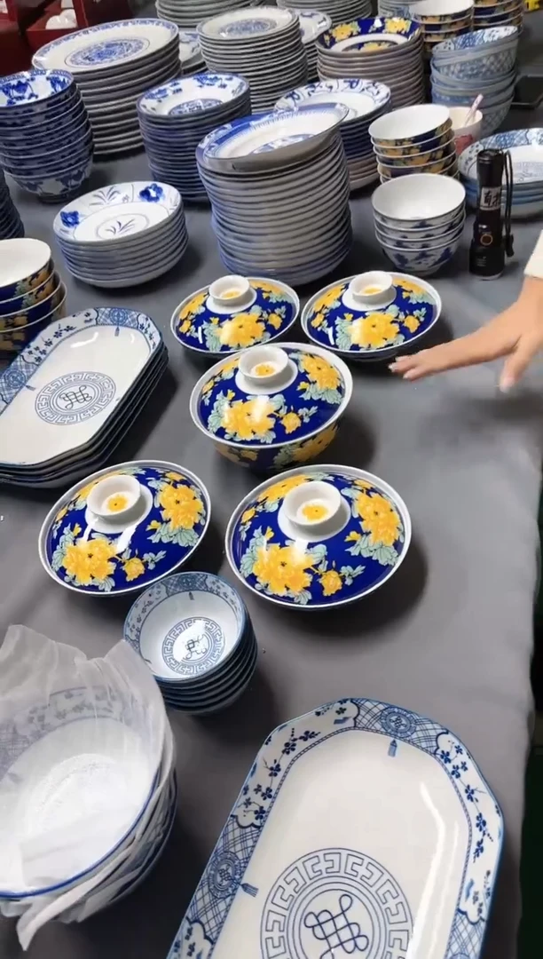 【闪购商品】杯J028景德镇制陶瓷1件