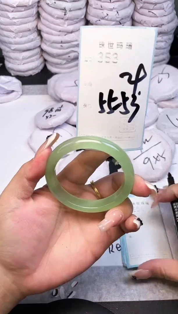 手镯玛瑙/玉髓未镶嵌353