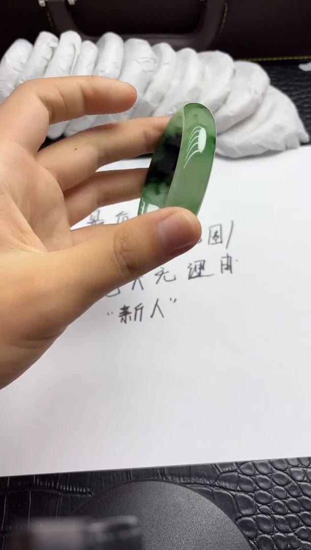 153编号 所拍即所得 55+56