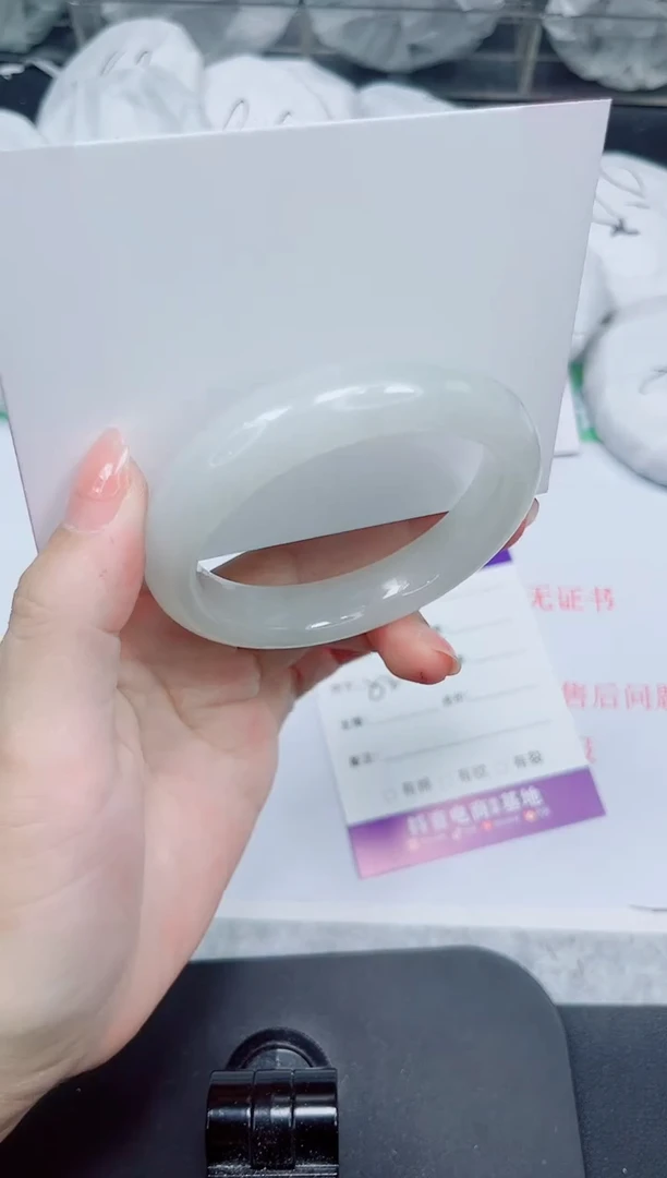 石英质玉手镯未镶嵌185-52