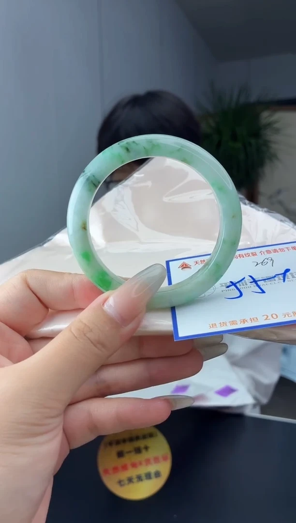未镶嵌手镯翡翠1111111111
