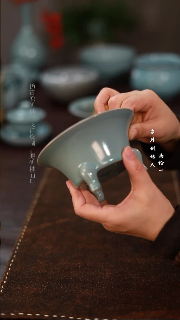 杯一级品天青三足果盘