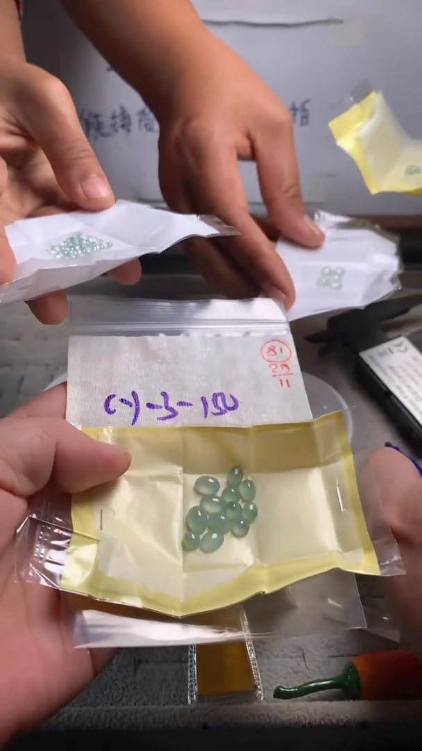 未镶嵌定制翡翠紫****）81