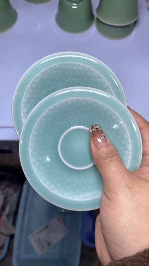 【闪购商品】特价福利 微瑕 慧仙青瓷