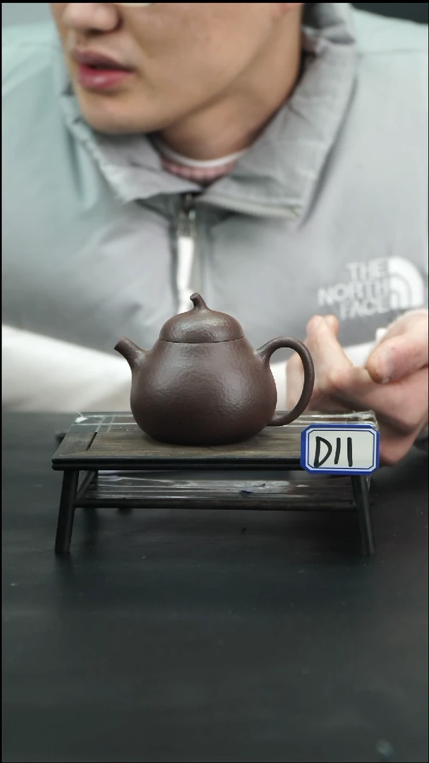 【闪购商品】紫砂茶壶D11 【小四紫砂】