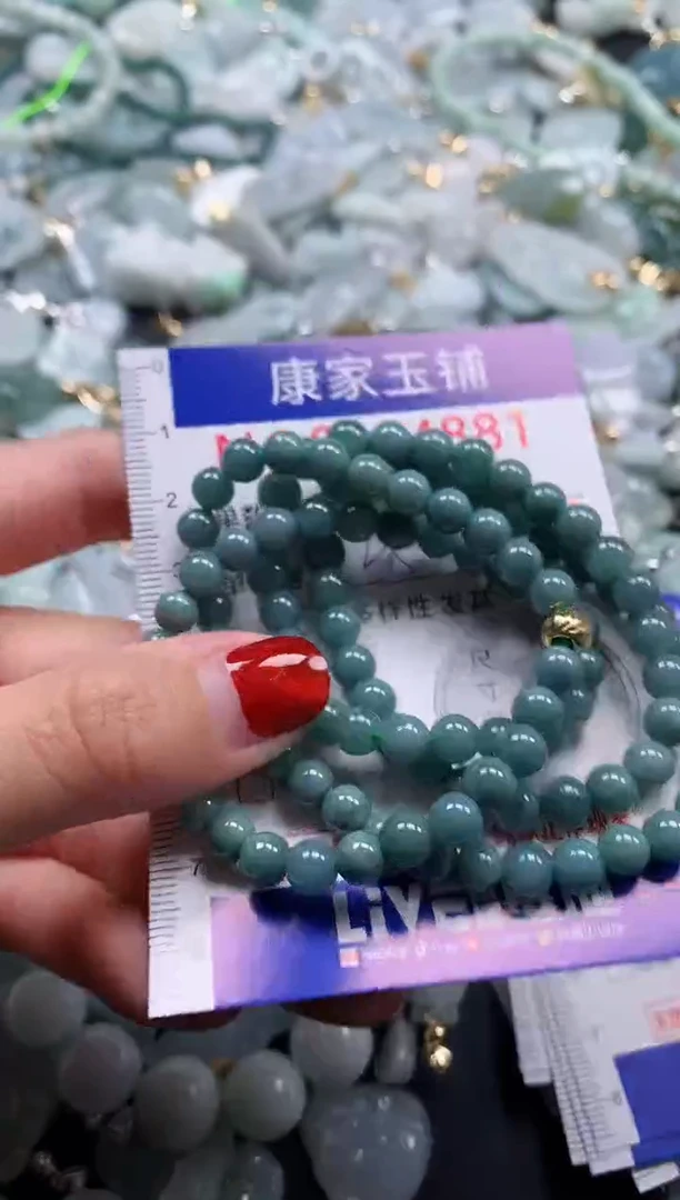 翡翠未镶嵌吊坠(不含链)多样性发其一4881