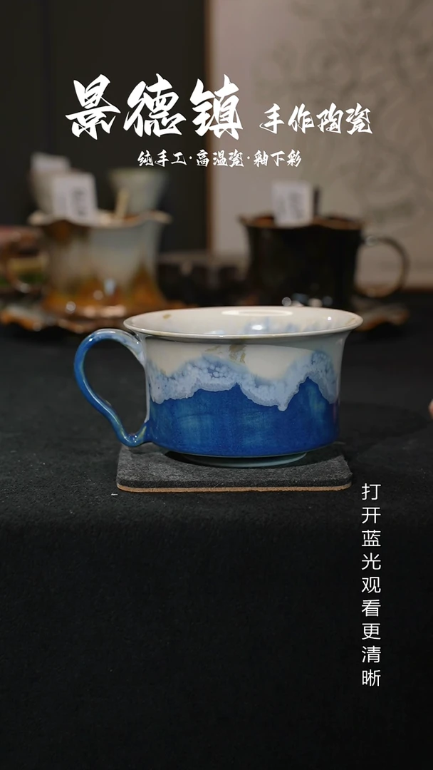 原创景德镇手工高温陶瓷495