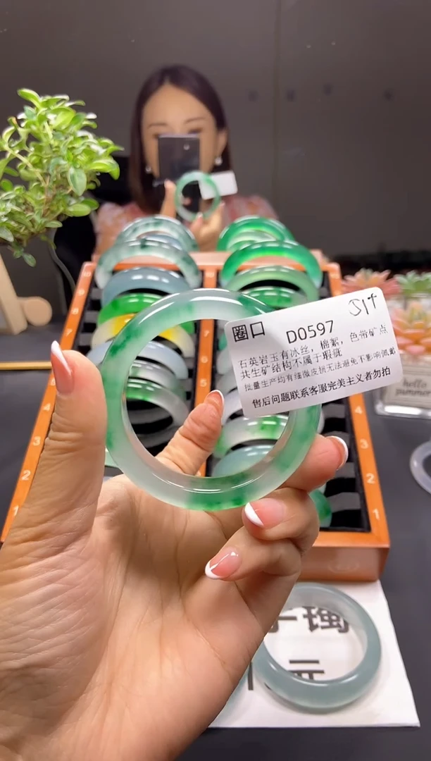 珐琅非金属谢****哥5555555