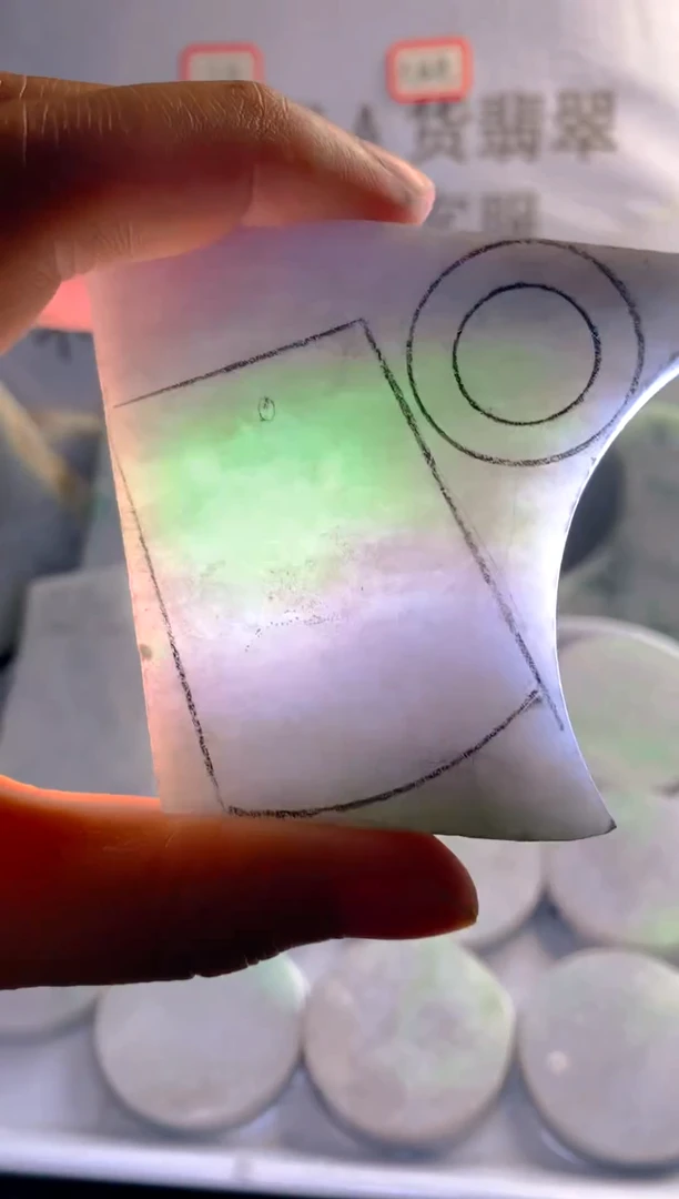 未镶嵌裸石翡翠天然缅甸翡翠A货FC57