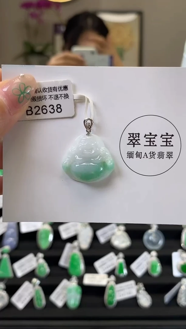 翡翠18K金镶嵌颈饰B2638 佛公 含运营费