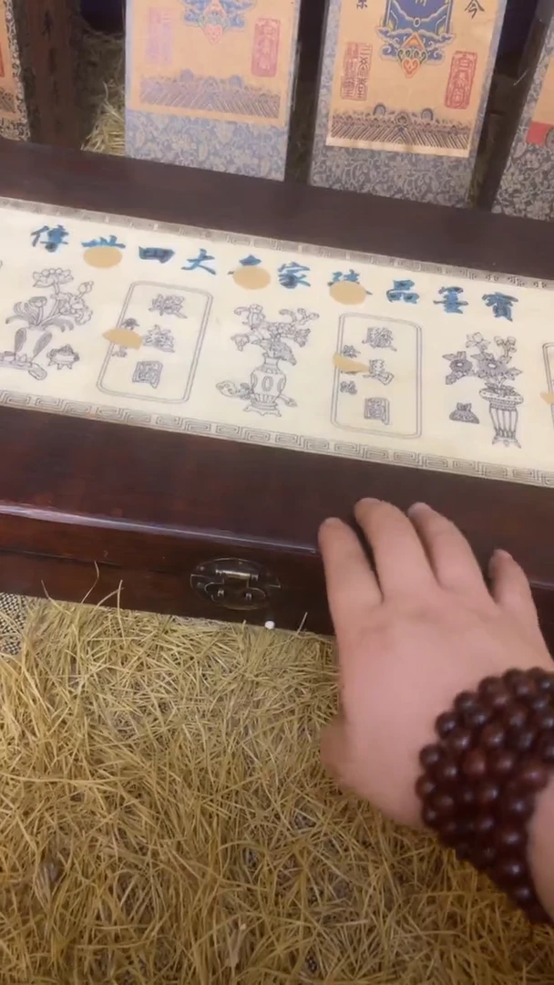 木家居饰品------摆件