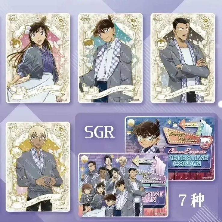 【新人浮浮】卡游-名侦探柯南-名推理收藏卡-演绎包-第1弹-派派