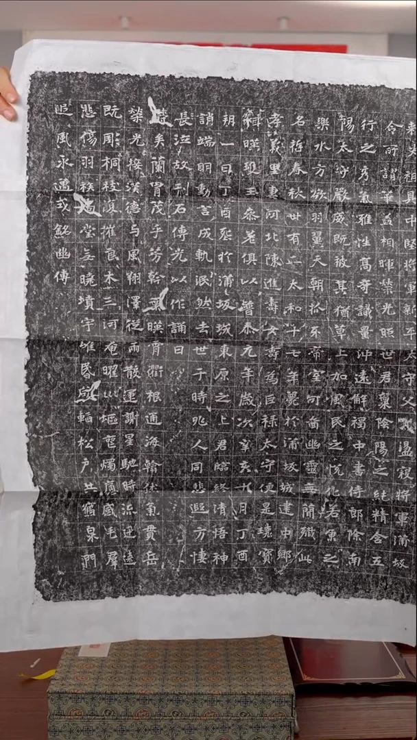 拓片用纸印石非遗传承拓片