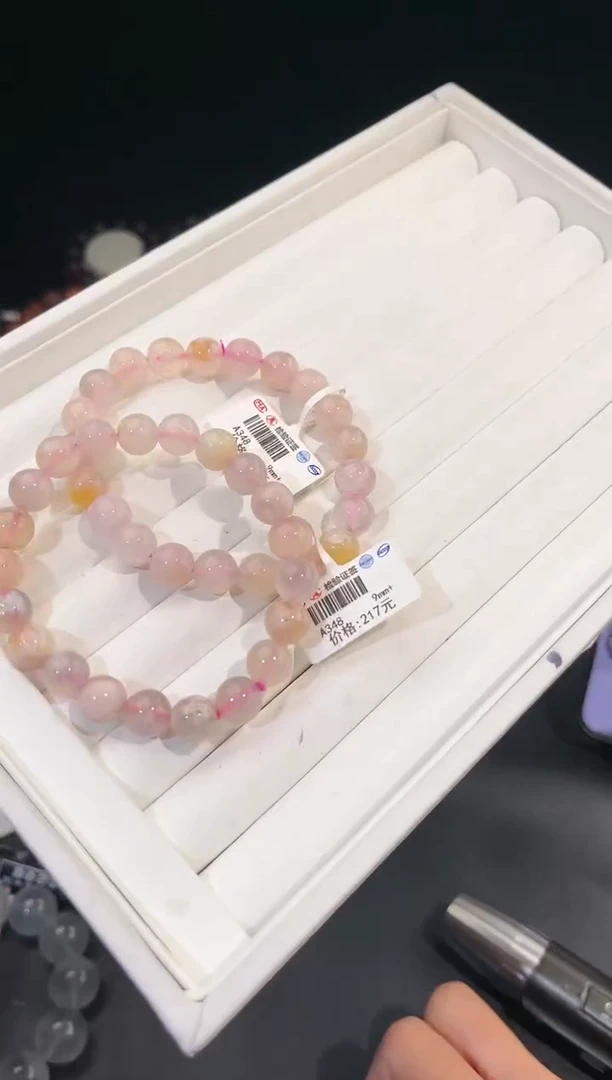 【闪购商品】水晶手链未镶嵌多样性发一樱花玛瑙