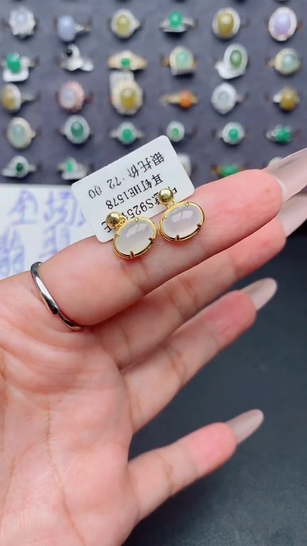 银S925镶嵌戒指翡翠天然A货翡翠111   1 -