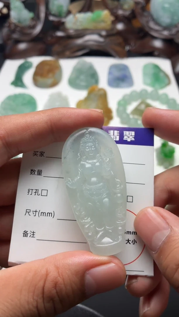 未镶嵌定制翡翠翡翠