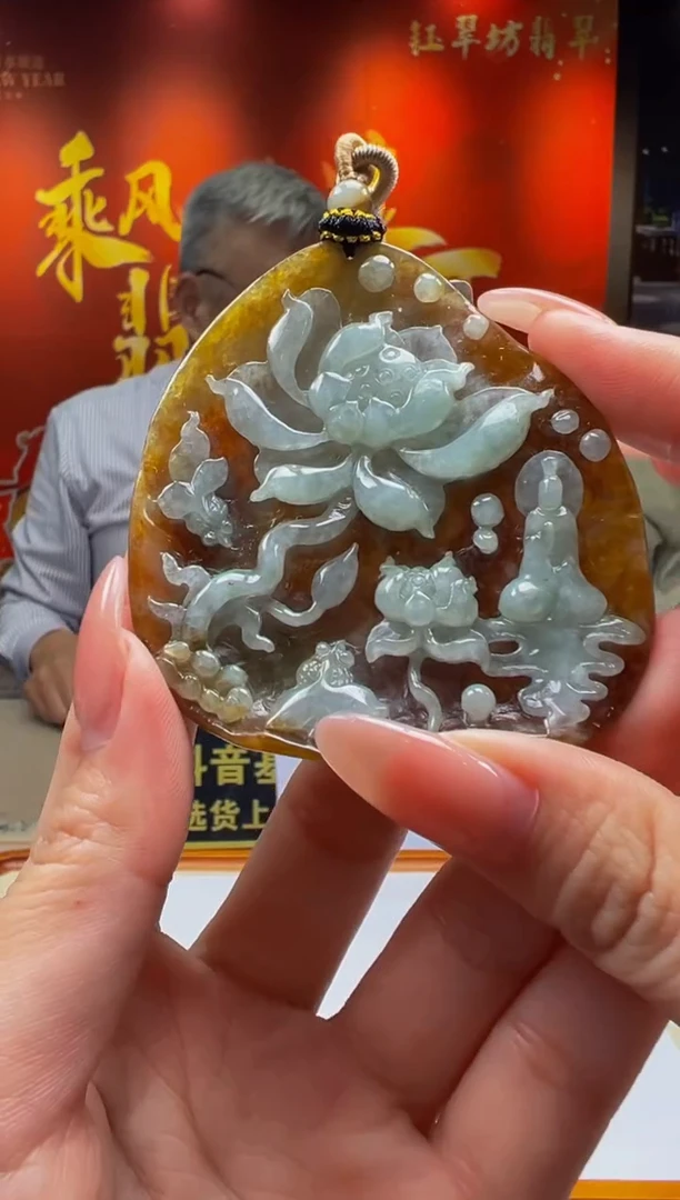 【闪购商品】定制翡翠未镶嵌Y2025-2-18-62