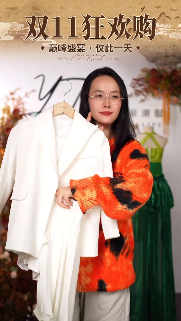 110艺桐轩儿童潮服