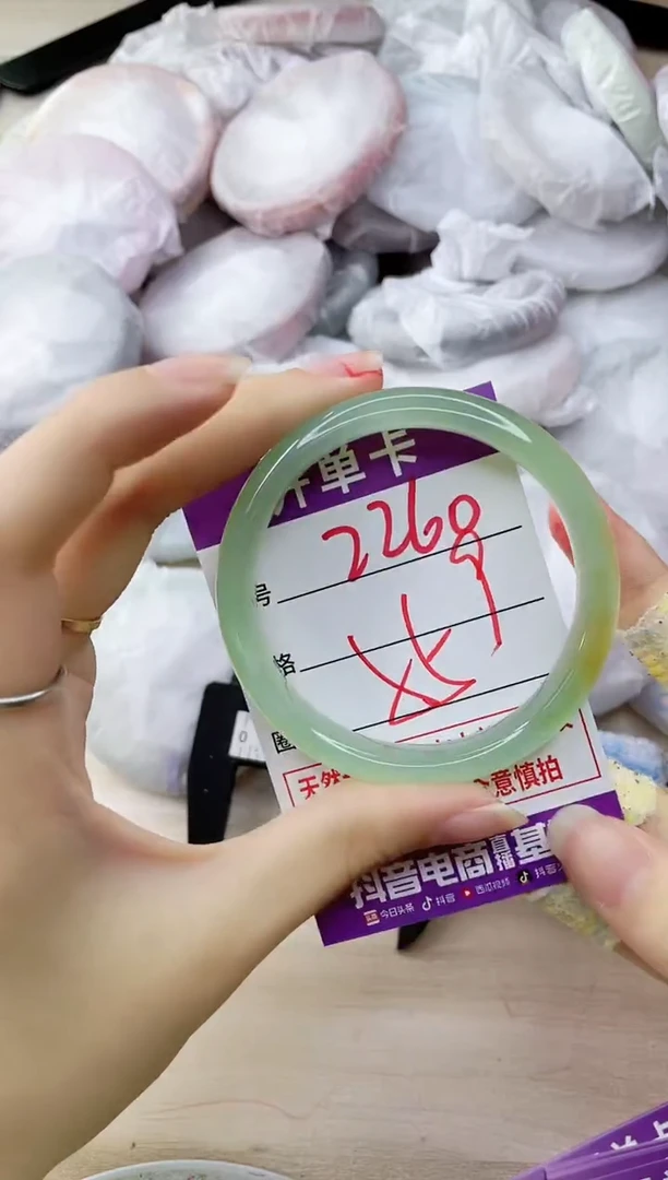 玛瑙/玉髓手镯未镶嵌2260