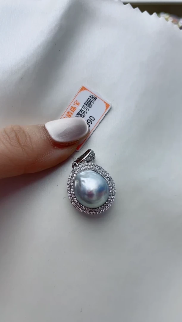 【闪购商品】海水珍珠颈饰银S925镶嵌A224