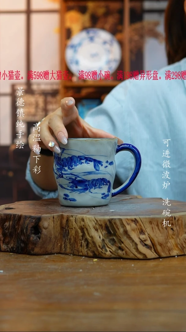 其他488老陶泥杯子一只