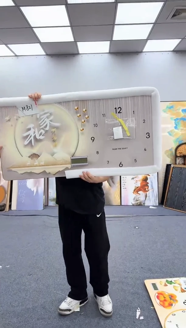 孤品微瑕黑马闪购M821