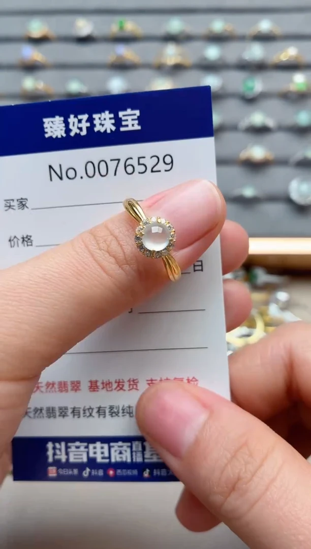 银S925镶嵌戒指翡翠c****豆1