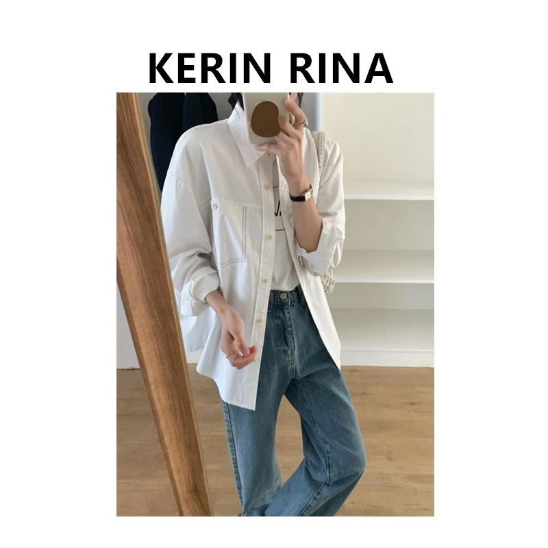 Kerin{明线衬衫}--撞色翻领衬衫长袖外套女25春新款设计感上衣