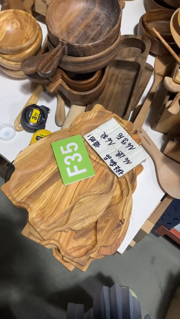 木闪购2025/7/3 F35 瑕疵品