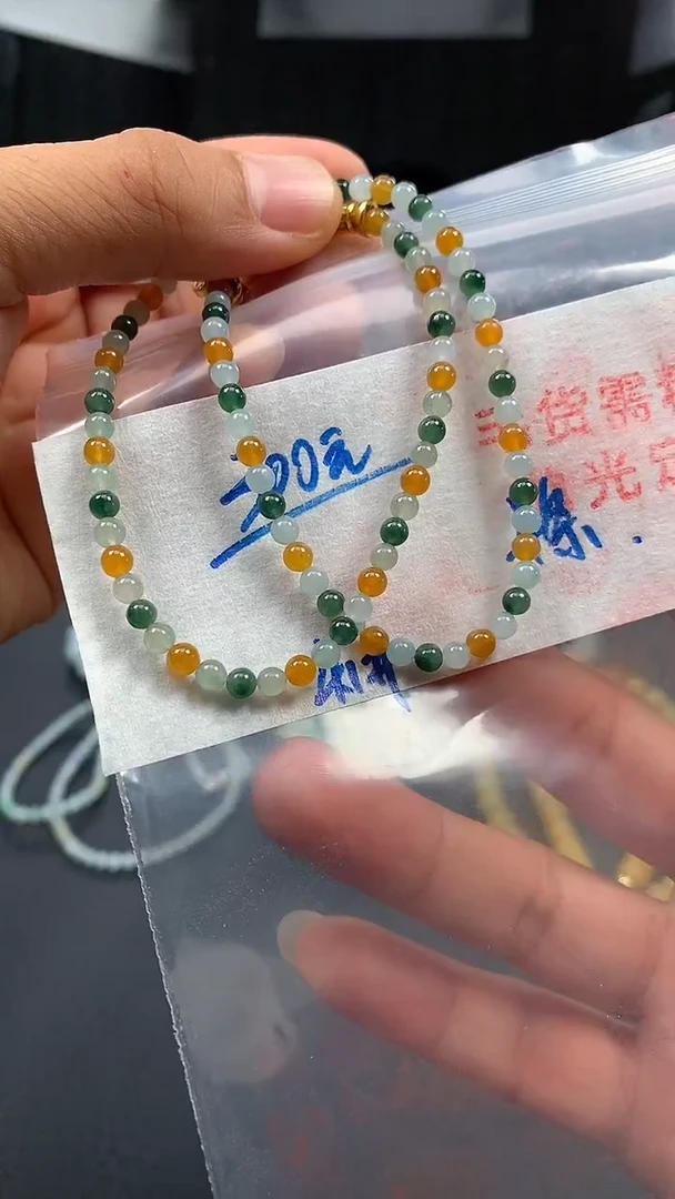 未镶嵌定制翡翠037毛货需精细抛光多样发一件珠串