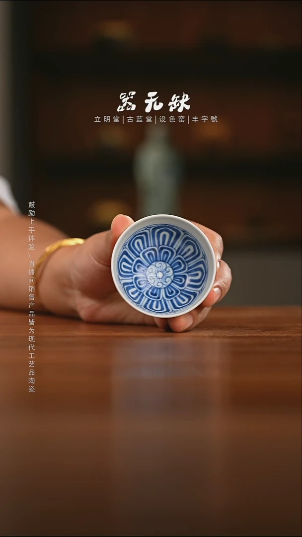 精品茶器【本店无运费险】