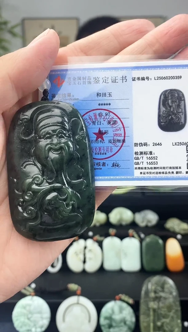 和田玉未镶嵌颈饰1