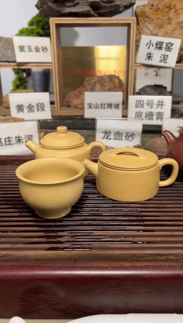 茶壶紫砂微瑕全手本绿汉瓦