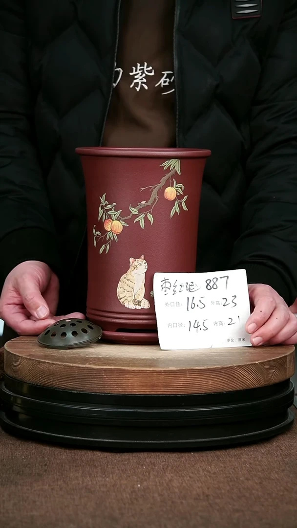 紫砂花盆花卉园艺887+Z