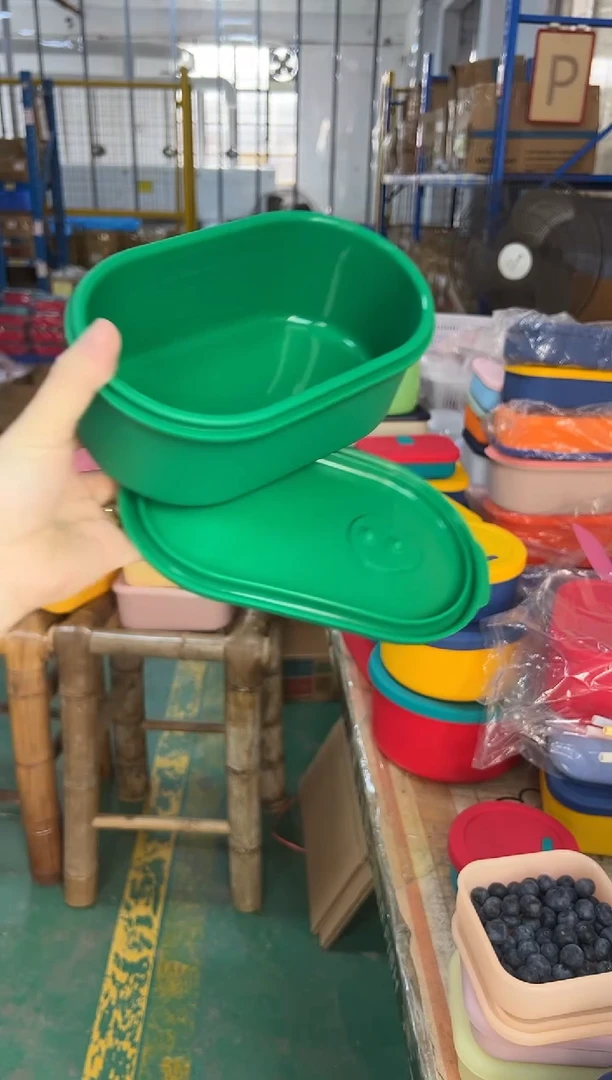 硅胶绿色-椭圆排气盒900ML