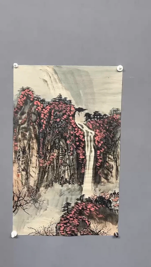 【闪购商品】书法111111111111111