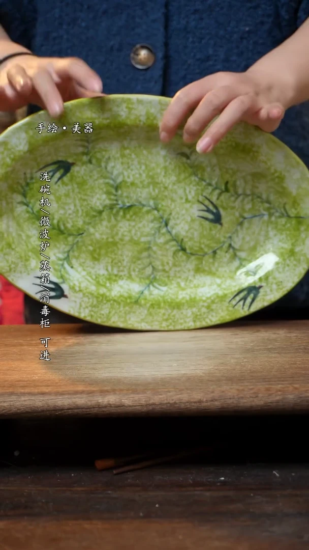 【闪购商品】瓷1个景德镇高温瓷食品级鱼盘