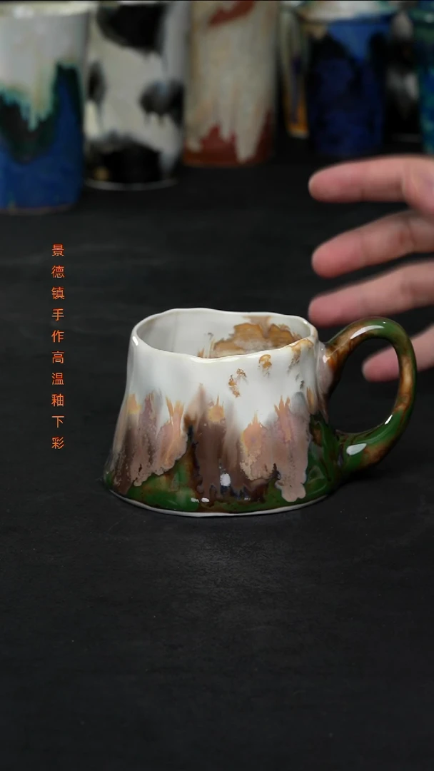 景德镇森涩手创陶瓷（食品级）318