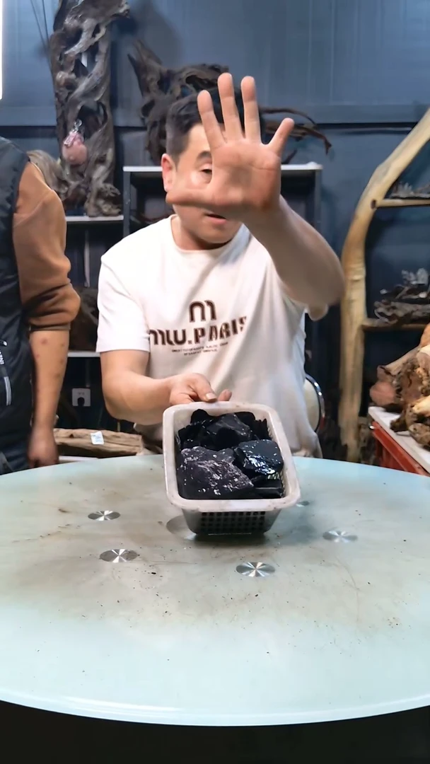 黑片3.5香阁清香阁清香阁
