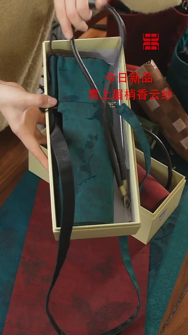 【闪购商品】传家壶袋、、、、、、、、、、、、、、、