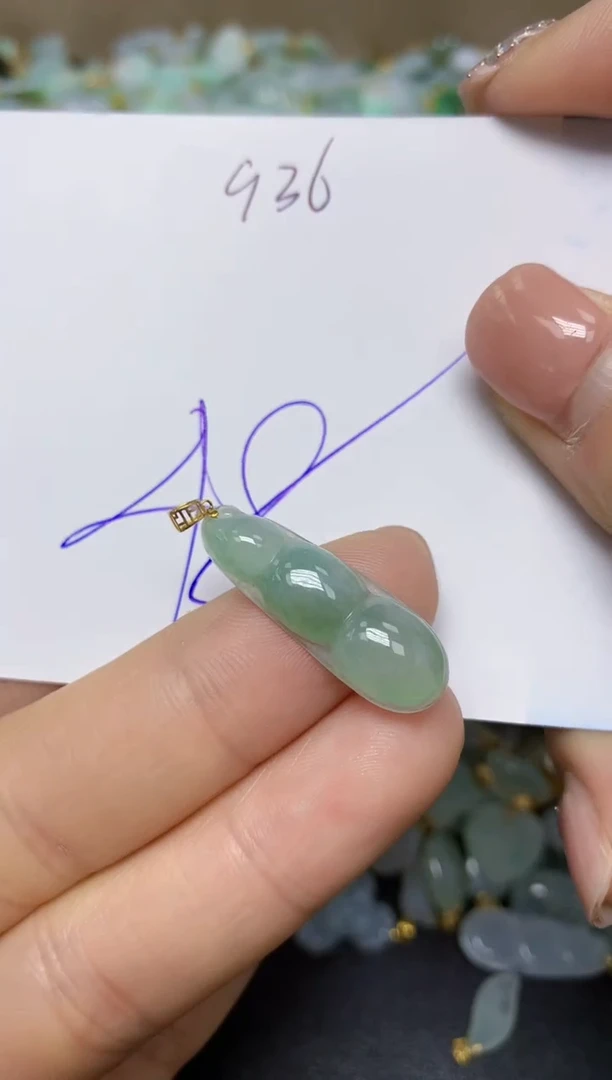 【闪购商品】翡翠挂件18K金镶嵌 天然翡翠A货