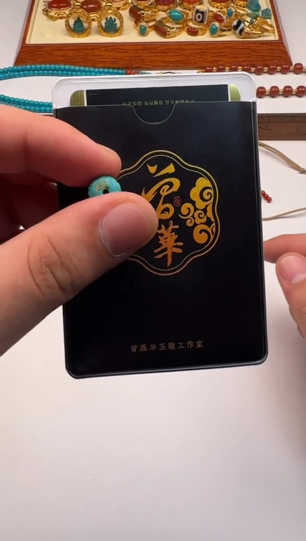 未镶嵌绿松石挂件关****～配饰配饰