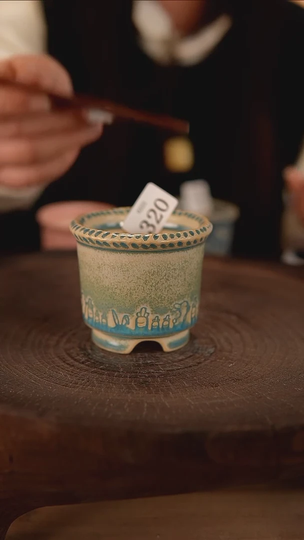 【闪购商品】陶瓷2-22-320默认有瑕口5.5