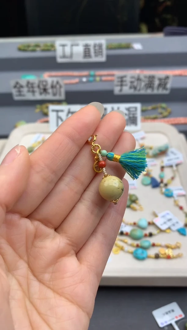 未镶嵌提溜南红玛瑙茜.n222