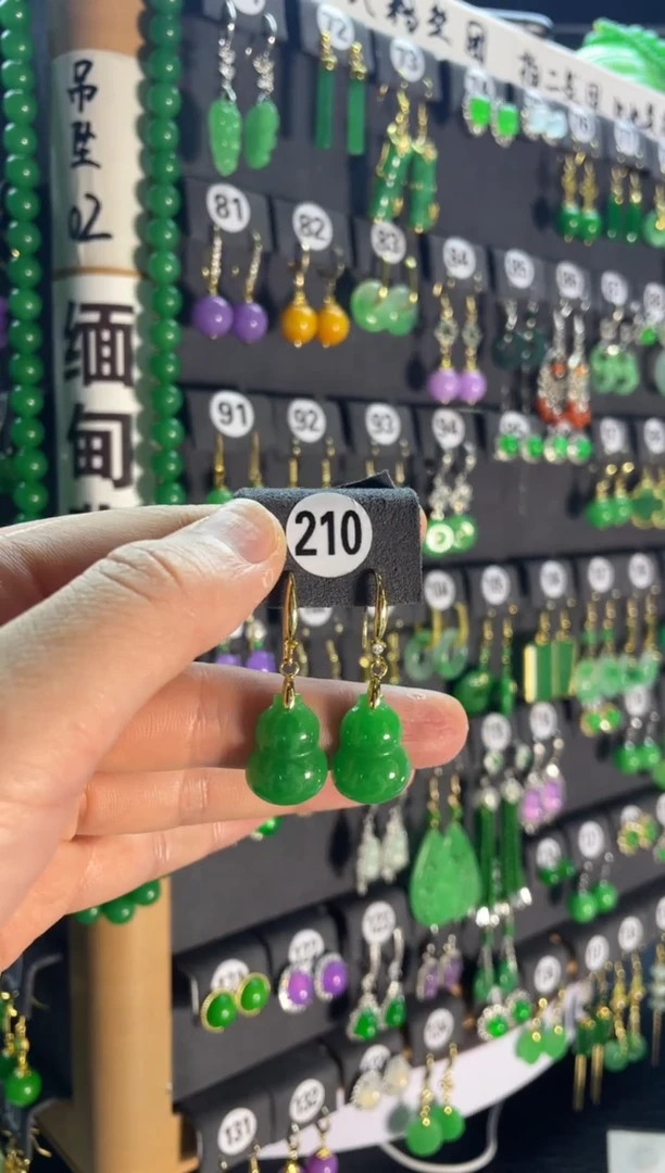 【闪购商品】翡翠耳饰银S925镶嵌210....