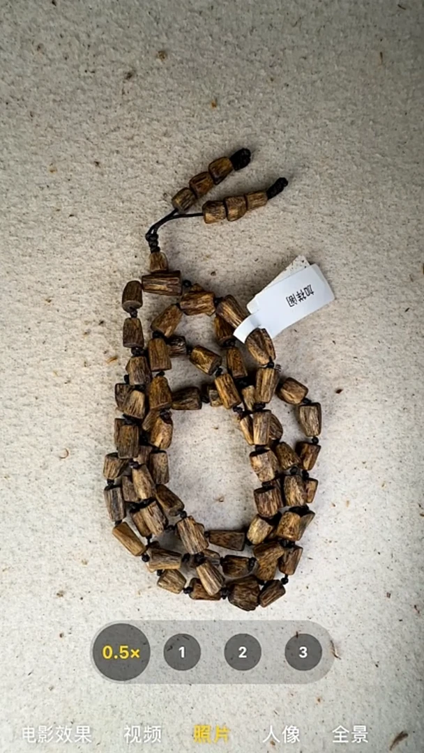 沉香手串奇楠多圈手串（多样性发货）61